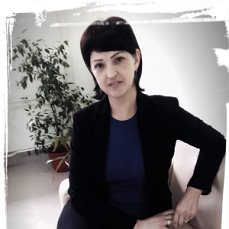 Резаева Инесса Ивановна